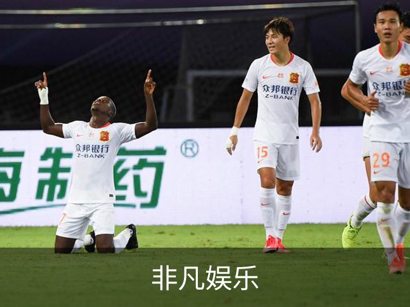 关于非凡娱乐